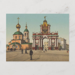 Antike Postkarte des Kaiserlichen Russlands