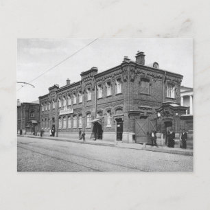 Antike Postkarte des Kaiserlichen Russlands