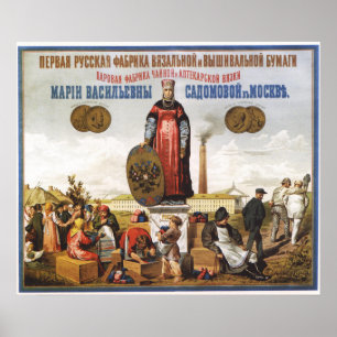 Antike russische Kaiserzeit-Werbung Poster