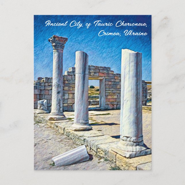 Antike Stadt Tauric Chersonese Ukraine Postkarte (Vorderseite)
