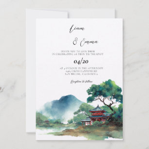 Antike traditionelle japanische Hochzeit Einladung