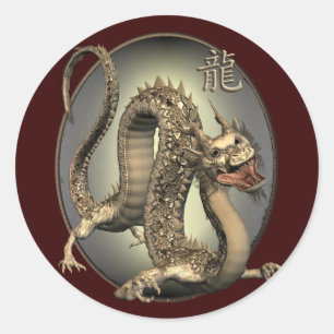 Antiker chinesischer Drache Runder Aufkleber