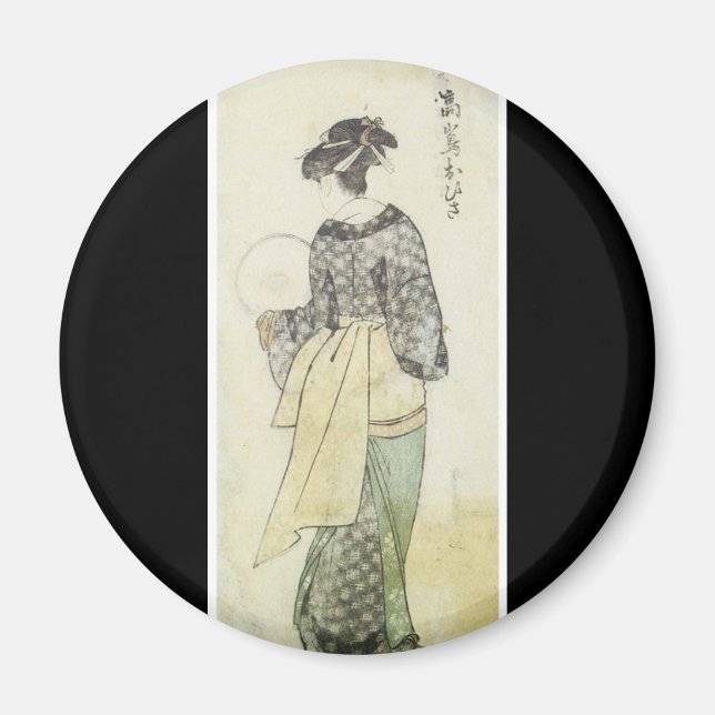 Antiker japanischer Kunstmagnet Magnet (Vorne)