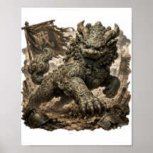 Antiker Yali-Wächter Fantasy-Poster