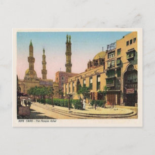 Antikes Ägypten, Kairo, Moschee Azhar Postkarte