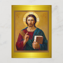 Antikes Bild von Jesus Christus der Erlöser Postka Postkarte