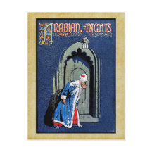 Antikes Bindungsdesign Arabianische Nächte Buchabd