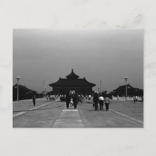 Antikes China Peking verbotene Stadt Tor Postkarte