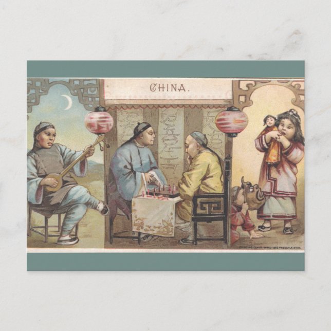 Antikes China Postkarte (Vorderseite)