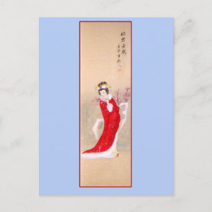 Antikes chinesisches Gemälde einer Dame in Rot Postkarte