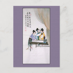 Antikes chinesisches Gemälde von drei chinesischen Postkarte