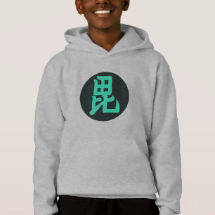 Antikes Dunkelgrün Uesugi Japan Mon Oriental Hoodie
