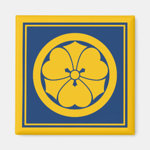Antikes Gelb Blau Sakai Japan Mon Oriental Kunst Magnet