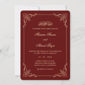 Antikes Gold-Bordeaux-Rot Muslim Hochzeitsmotiv Einladung