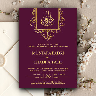Antikes Gold-Pfirsichblüten-Islamisches Hochzeitst Einladung