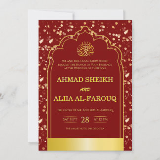 Antikes Goldtor Burgund islamische Hochzeit Einladung