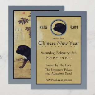 Antikes tibetisches Mastiff chinesisches Neujahr Einladung