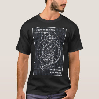 Antikythera Mechanism Blueprint: Antiker Computer T-Shirt