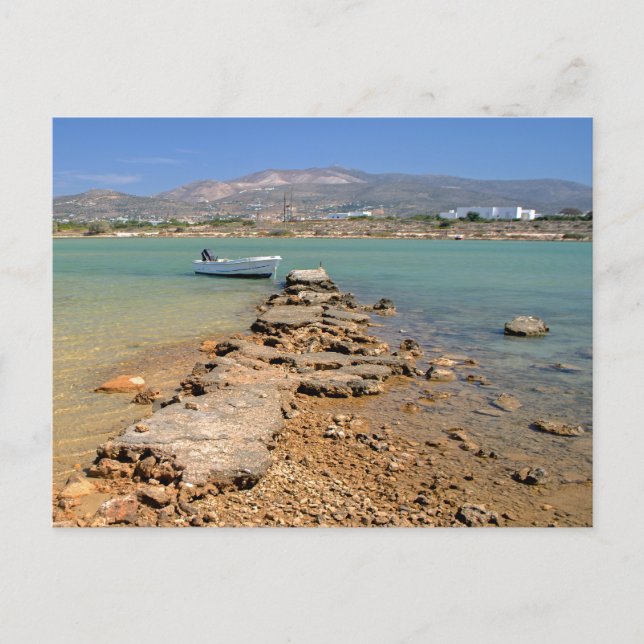Antiparos Landschaft Postkarte (Vorderseite)