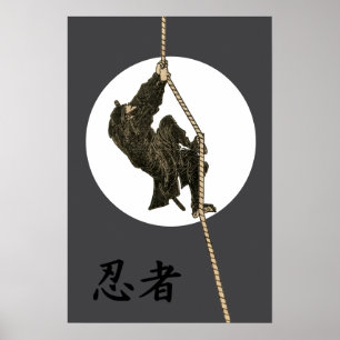 Antiqua Japanisch Ninja Manga von Katsushika Hokus Poster