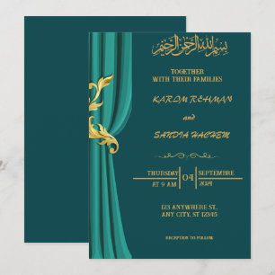 Antique Gold Frame Smaragdgrüne islamische Hochzei Einladung
