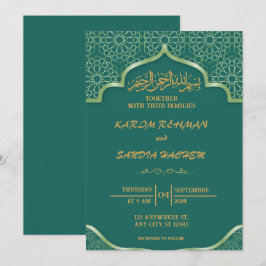 Antique Gold Frame Smaragdgrüne islamische Hochzei Einladung
