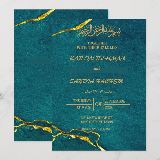 Antique Gold Frame Smaragdgrüne islamische Hochzei Einladung (Vorne/Hinten)