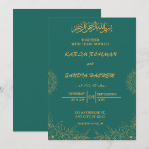 Antique Gold Frame Smaragdgrüne islamische Hochzei Einladung
