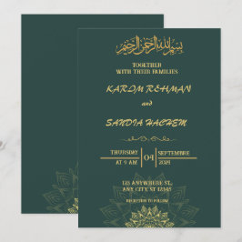 Antique Gold Frame Smaragdgrüne islamische Hochzei Einladung