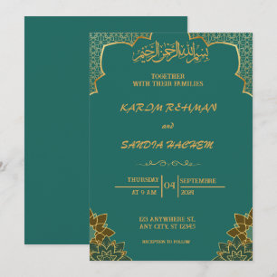 Antique Gold Frame Smaragdgrüne islamische Hochzei Einladung