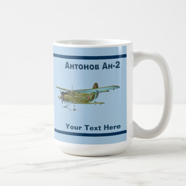 Antonov An-2 Kaffeetasse (Rechts)