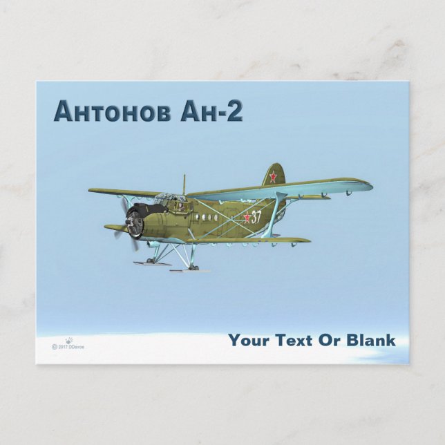 Antonov An-2 Postkarte (Vorderseite)