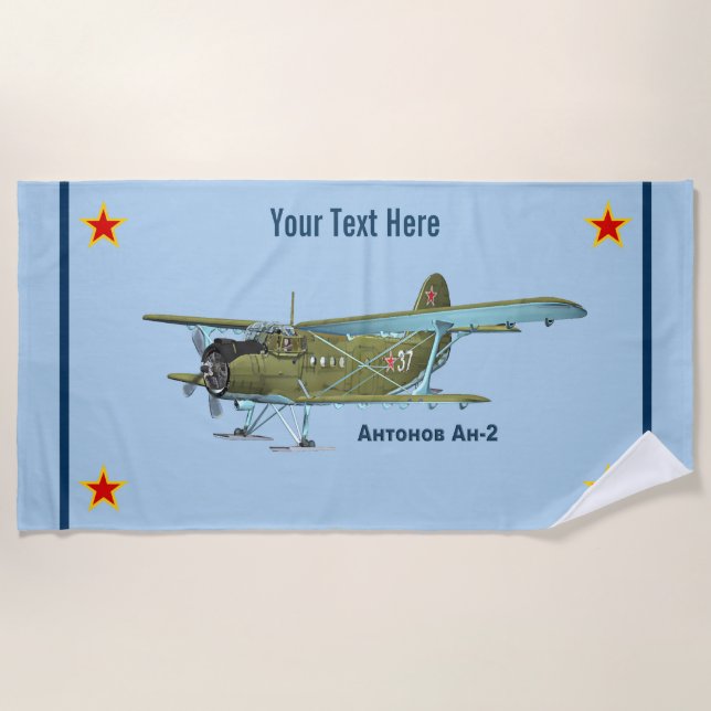 Antonov An-2 Strandtuch (Vorderseite)