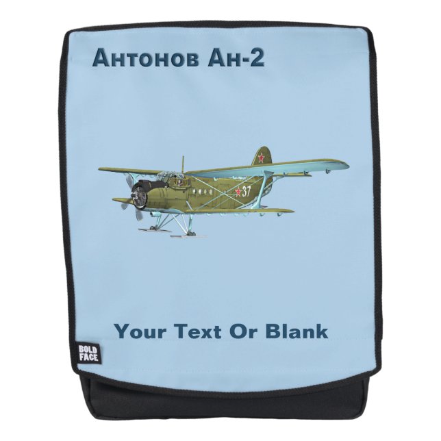 Antonow An-2 Rucksack (Vorderseite)