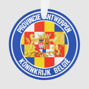Antwerpener RundEmblem Ornament