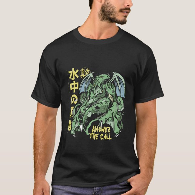 Antwort auf den Anruf Cthulhu mit Japanisch T-Shirt (Vorderseite)