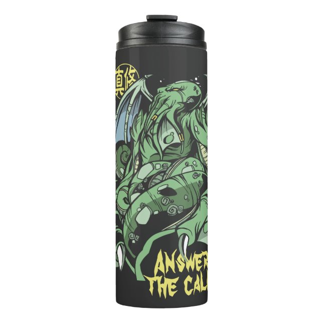 Antwort auf den Anruf Cthulhu mit Japanisch Thermosbecher (Vorderseite)