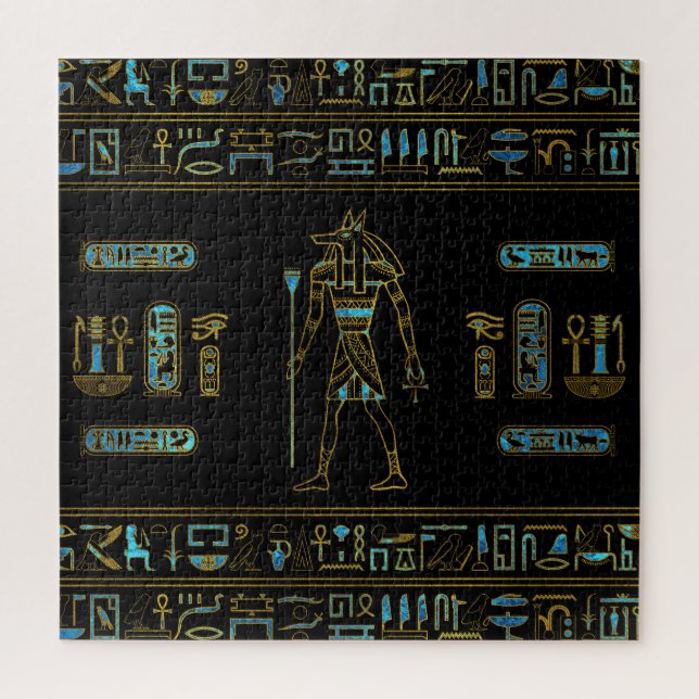 Anubis ägyptisches Gold und blaues Buntglas (Vertikal)