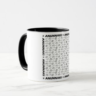 Anunnaki, Cuneiform Text, (Schwarz) Tasse