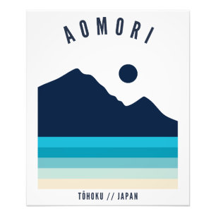 Aomori Tohoku Japan Retro Vintag Beach Fotodruck
