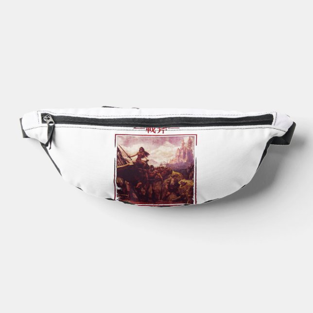 aonoapyuan bauchtasche (Ablage )