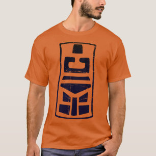 Ape General Ursus und Urko Helmet Planet Glyph T-Shirt