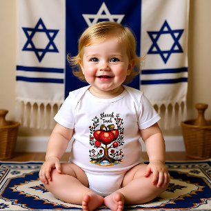 🍎 Apfelbaum - Shanah Tovah Baby Strampler