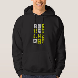 Apna Time Aayega Bollywood-Zitat Motivierend Inspi Hoodie