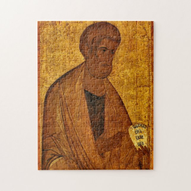 Apostel Peter von Vysotsky Chin Orthodox Icon (Vertikal)