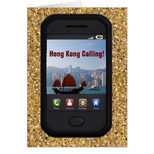 Appel de Hong Kong
