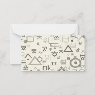 Appel des cartes de notes de langue coréenne