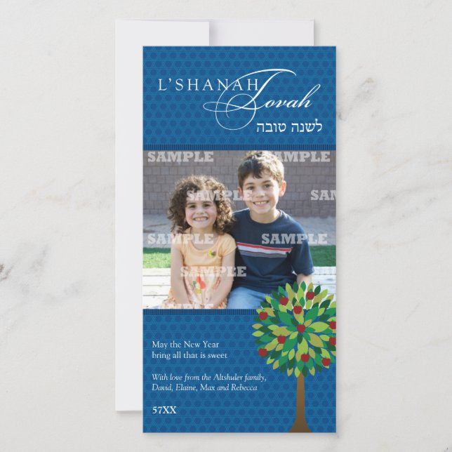 Apple Tree Rosh Hashanah Carte photo (Devant)