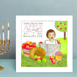 Apple Your Eye Rosh Hashanah Card