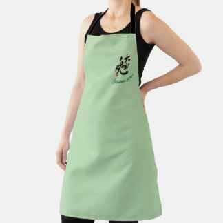 apron "Yamato spirit" Schürze